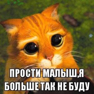 O_x